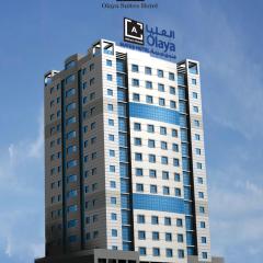 Al Olaya Suites Hotel