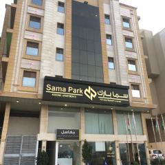 Sama Park Hotel