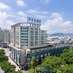 肇庆诺华廷酒店