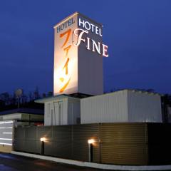 Hotel Fine Tottori Sakyu - Adults Only