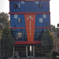 Nayathali Hotel & Lodge Pvt. Ltd