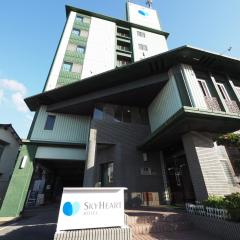 Sky Heart Hotel Shimonoseki