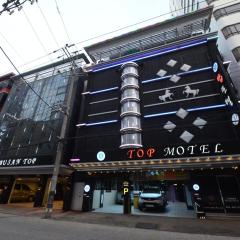 釜山顶级汽车旅馆