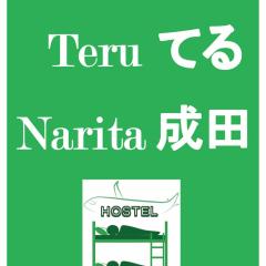 Nono teru Narita