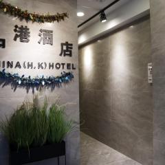 China HK Motel