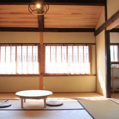 Temari Inn Yukikai