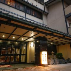 Hokuriku Yamashiro Onsen Hotel Kikyou