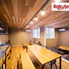 Rakuten STAY HOUSE × WILL STYLE Matsue