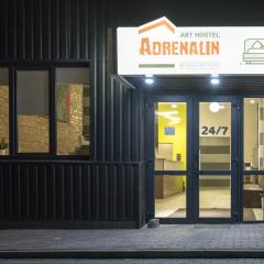 Art хостел-готель "Адреналін"