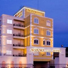 Nonno Classic Hotel (Adult Only)