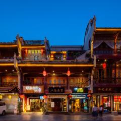 Bliss Qintai Tibetan Boutique Hotel