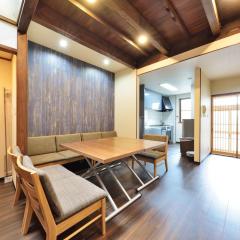 Comfortable House In Fushimi 2