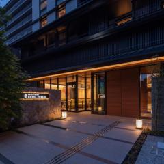 Shizutetsu Hotel Prezio Kyoto Karasumaoike