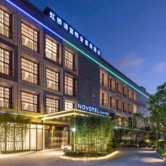 上海虹桥诺富特全套房酒店
