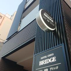 Hotel Chuo Bridge