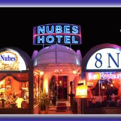努贝斯酒店