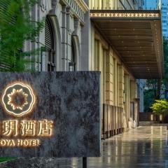 上海徐家汇禧玥酒店