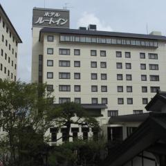 格兰蒂亚路线秋田Spa度假经济型酒店