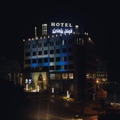 Yaldiz Palace Hotel