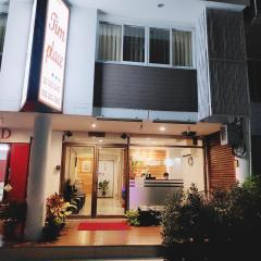 Tim Place - BTS Phra Khanong
