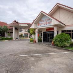 比曼旅馆
