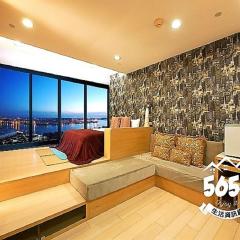 布拉格旅宿(85 大楼)