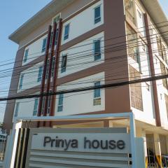 Prinya house ปริญญา เฮ้าส์