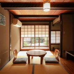 Yurakuan - Awagami Residence Inn