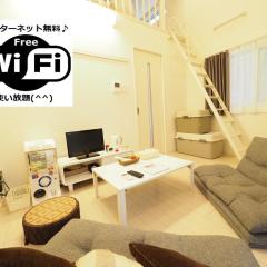 i home Tsubogawa / Vacation STAY 53028