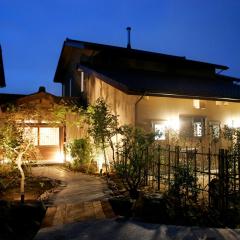Satoyama No Auberge Maki No Oto