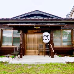 Guest House Zen