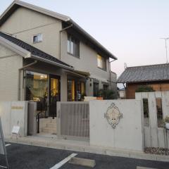 guest house AN