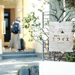 Tottori Guest House Miraie BASE