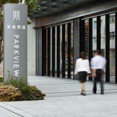 美侖商旅