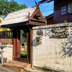 Banthai Guesthouse