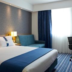 Holiday Inn Express Toulon - Est by IHG