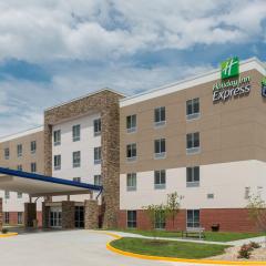 Holiday Inn Express Troy, an IHG Hotel