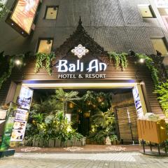 Hotel Balian Resort Shinjuku Honten (Adult Only)