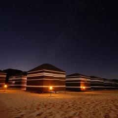 Star City Camp wadirum