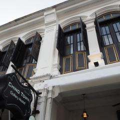 Chino Town at Yaowarat Phuket - SHA Plus