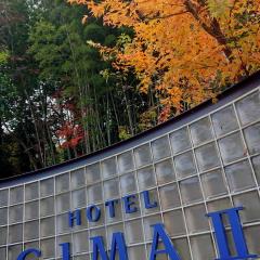 HOTEL CIMA Ⅱ ( Adult Only )
