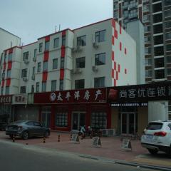 尚客优酒店山东德州开发区董子文化园店