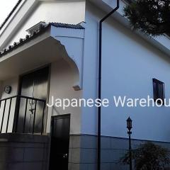 くまの蔵inn Warehouse