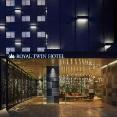 Royal Twin Hotel Kyoto Hachijoguchi