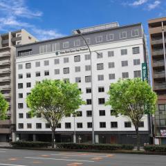 Urban Hotel Kyoto Gojo Premium