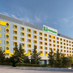 Holiday Inn Athens Attica Av, Airport W., an IHG Hotel