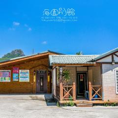 海园别馆木屋区