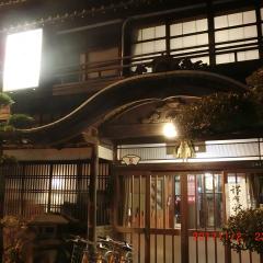 星出馆家庭旅馆