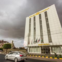 Al Muhaidb Residence - Abha