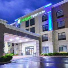 Holiday Inn Express & Suites - Indianapolis Northwest by IHG